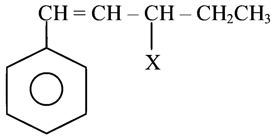 NEET 2023 Chemistry - Haloalkanes and Haloarenes Question 11 English