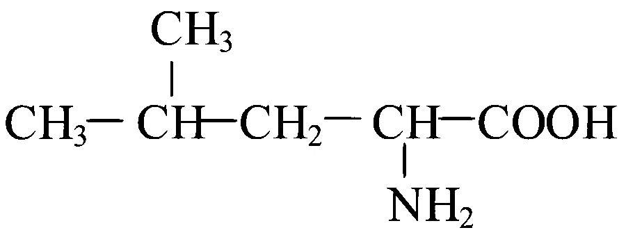 JEE Main 2023 (Online) 31st January Morning Shift Chemistry - Biomolecules Question 80 English Option 3
