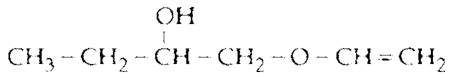 JEE Main 2021 (Online) 1st September Evening Shift Chemistry - Aldehydes, Ketones and Carboxylic Acids Question 152 English Option 2