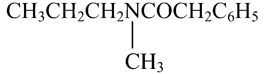 TS EAMCET 2023 (Online) 13th May Evening Shift Chemistry - Compounds Containing Nitrogen Question 18 English Option 2