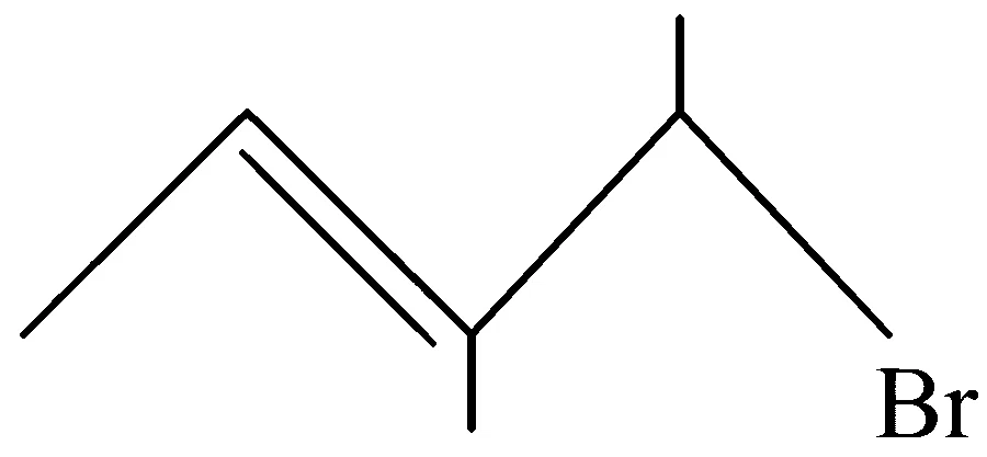 MHT CET 2024 16th May Morning Shift Chemistry - IUPAC Nomenclatures Question 25 English