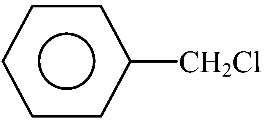 KCET 2022 Chemistry - Haloalkanes and Haloarenes Question 17 English Option 2