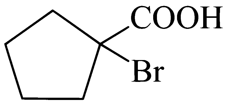 JEE Main 2024 (Online) 8th April Morning Shift Chemistry - Aldehydes, Ketones and Carboxylic Acids Question 68 English Option 4