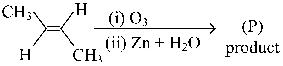 JEE Main 2024 (Online) 29th January Morning Shift Chemistry - Hydrocarbons Question 53 English
