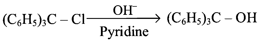 JEE Main 2023 (Online) 1st February Evening Shift Chemistry - Alcohols, Phenols and Ethers Question 75 English