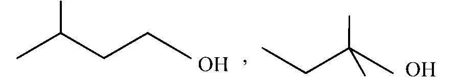 TG EAPCET 2025 (Online) 4th May Evening Shift Chemistry - Alcohol, Phenols and Ethers Question 26 English Option 4