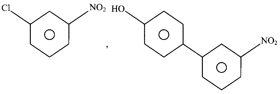 JEE Main 2024 (Online) 30th January Evening Shift Chemistry - Compounds Containing Nitrogen Question 68 English Option 3
