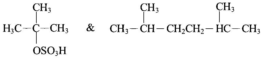 JEE Main 2023 (Online) 30th January Morning Shift Chemistry - Hydrocarbons Question 76 English Option 2