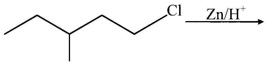 TG EAPCET 2025 (Online) 4th May Evening Shift Chemistry - Hydrocarbons Question 32 English Option 3