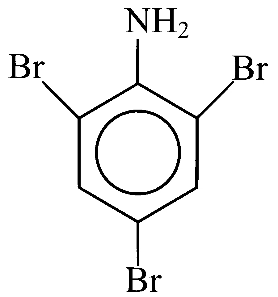 VITEEE 2025 Chemistry - Compounds Containing Nitrogen Question 1 English Option 1