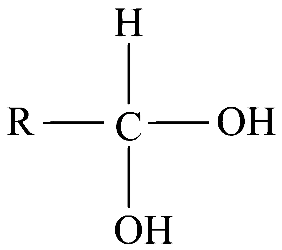 MHT CET 2023 10th May Morning Shift Chemistry - Aldehyde and Ketone Question 122 English Option 1