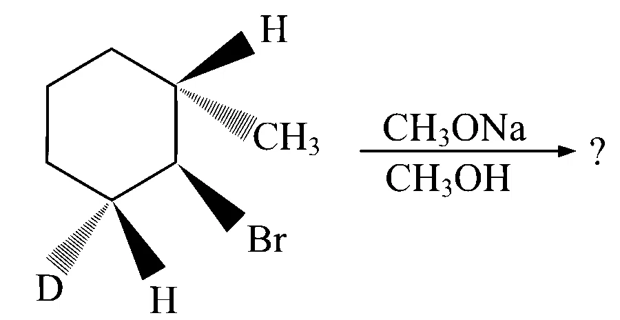 WB JEE 2026 Chemistry - Halogen Derivatives Question 1 Bengali