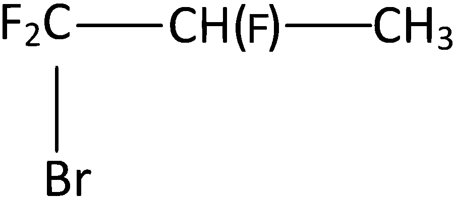 WB JEE 2022 Chemistry - Hydrocarbons Question 11 Bengali Option 3