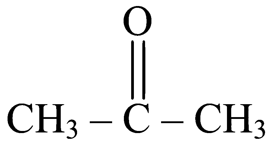 WB JEE 2024 Chemistry - Carbonyl Compounds Question 3 Bengali Option 3