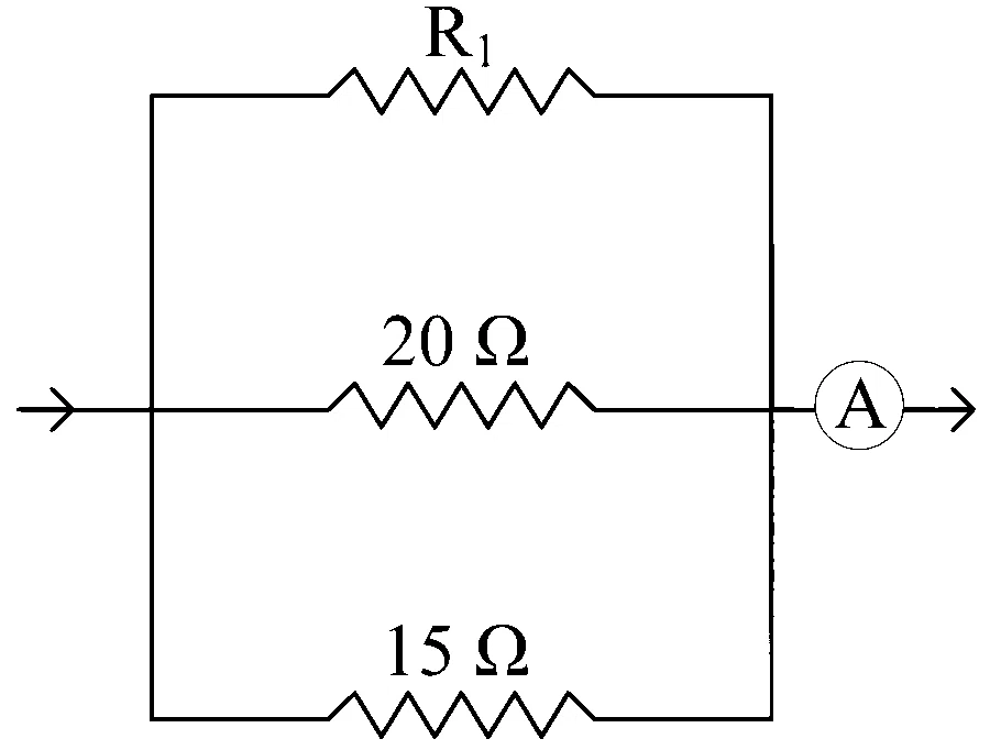 JEE Main 2024 (Online) 29th January Evening Shift Physics - Current Electricity Question 74 English