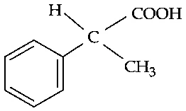JEE Main 2021 (Online) 31st August Morning Shift Chemistry - Aldehydes, Ketones and Carboxylic Acids Question 157 English Option 3