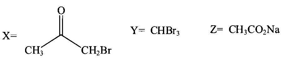 WB JEE 2023 Chemistry - Aldehyde and Ketone Question 1 Bengali Option 1