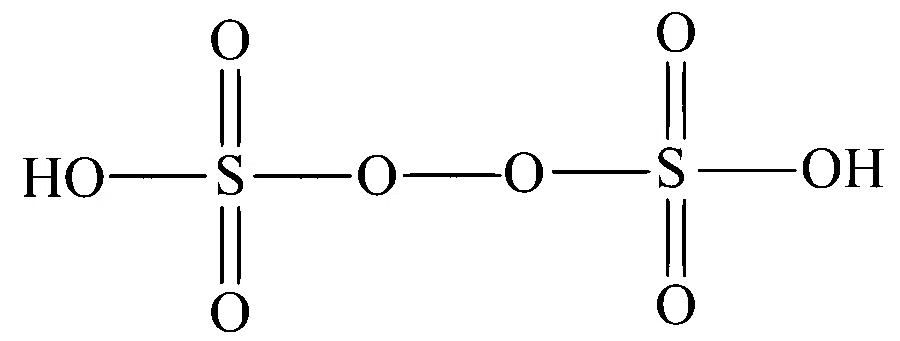 WB JEE 2026 Chemistry - Some P Block Elements Question 1 Bengali Option 2