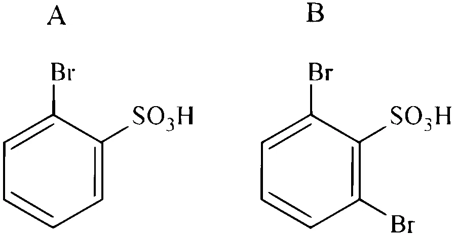 JEE Main 2025 (Online) 3rd April Evening Shift Chemistry - Haloalkanes and Haloarenes Question 18 English Option 1