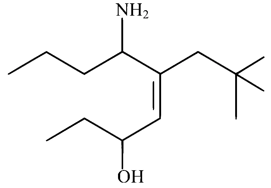 TS EAMCET 2023 (Online) 13th May Morning Shift Chemistry - IUPAC Nomenclatures Question 5 English