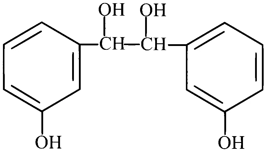 TS EAMCET 2023 (Online) 13th May Morning Shift Chemistry - Aldehyde and Ketone Question 29 English Option 4
