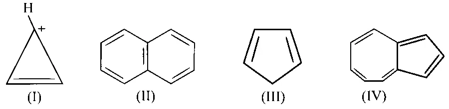 COMEDK 2026 Afternoon Shift Chemistry - General Organic Chemistry Question 3 English