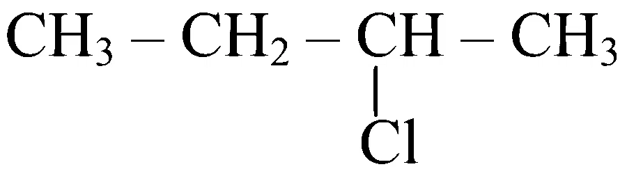 MHT CET 2021 22th September Evening Shift Chemistry - Isomerism Question 36 English Option 4