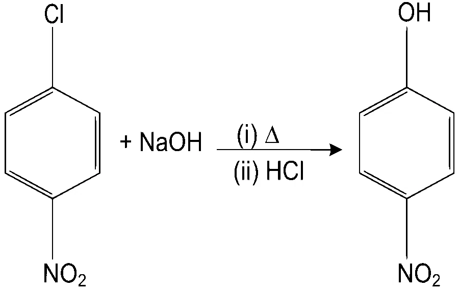 JEE Main 2022 (Online) 30th June Morning Shift Chemistry - Aldehydes, Ketones and Carboxylic Acids Question 138 English Option 2
