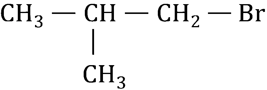 MHT CET 2026 17th April Evening Shift Chemistry - Alcohol, Phenols and Ethers Question 23 English Option 2