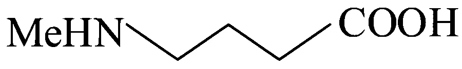 JEE Main 2023 (Online) 13th April Morning Shift Chemistry - Aldehydes, Ketones and Carboxylic Acids Question 103 English Option 4