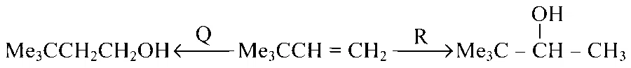 WB JEE 2024 Chemistry - Hydrocarbons Question 6 Bengali
