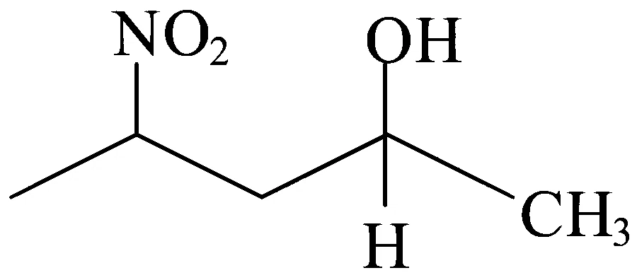 NEET 2023 Chemistry - Alcohol, Phenols and Ethers Question 11 English Option 4