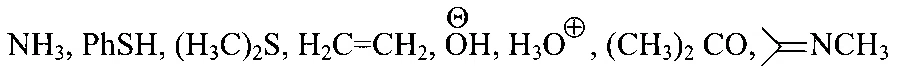 JEE Main 2025 (Online) 29th January Morning Shift Chemistry - Basics of Organic Chemistry Question 57 English