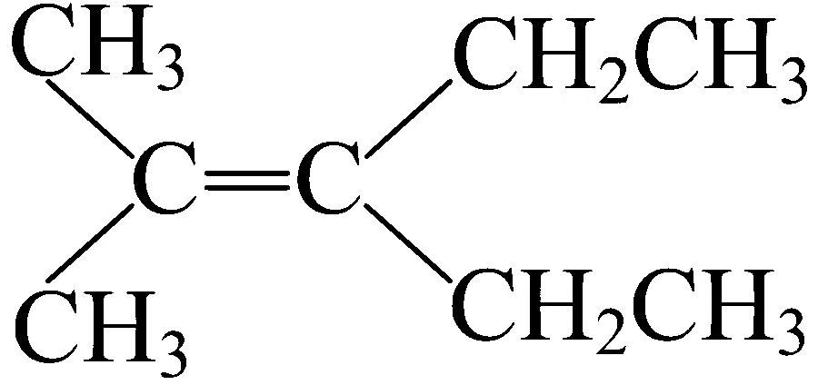 WB JEE 2025 Chemistry - Hydrocarbons Question 4 Bengali Option 4
