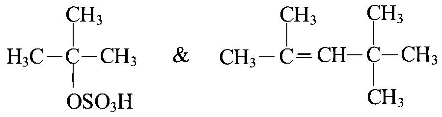 JEE Main 2023 (Online) 30th January Morning Shift Chemistry - Hydrocarbons Question 76 English Option 1