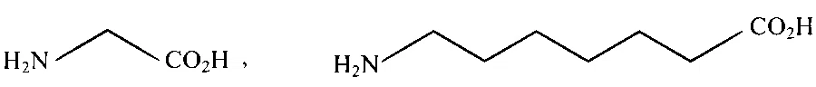 AP EAPCET 2023 - 15th May Morning Shift Chemistry - Polymers Question 2 English Option 2