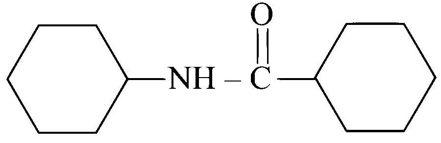 JEE Main 2024 (Online) 6th April Morning Shift Chemistry - Basics of Organic Chemistry Question 60 English Option 4