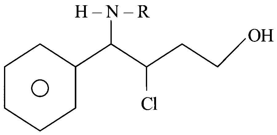 JEE Main 2023 (Online) 12th April Morning Shift Chemistry - Aldehydes, Ketones and Carboxylic Acids Question 99 English Option 2