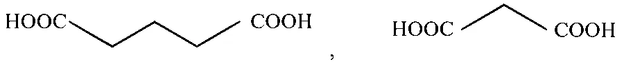 AP EAPCET 2025 - 26th May Evening Shift Chemistry - Carboxylic Acids and Its Derivatives Question 4 English Option 3