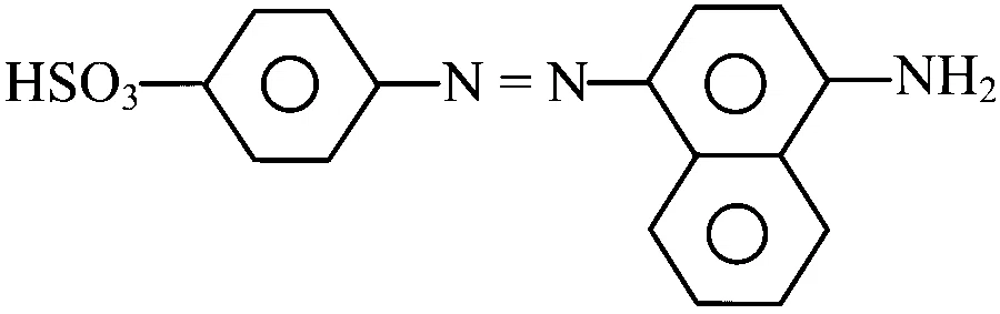 JEE Main 2024 (Online) 31st January Evening Shift Chemistry - Compounds Containing Nitrogen Question 72 English Option 3