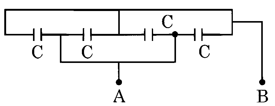 JEE Main 2025 (Online) 4th April Morning Shift Physics - Capacitor Question 15 English