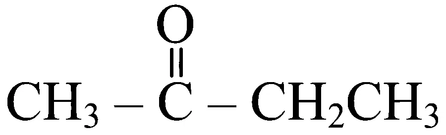 JEE Main 2024 (Online) 6th April Evening Shift Chemistry - Aldehydes, Ketones and Carboxylic Acids Question 62 English Option 3