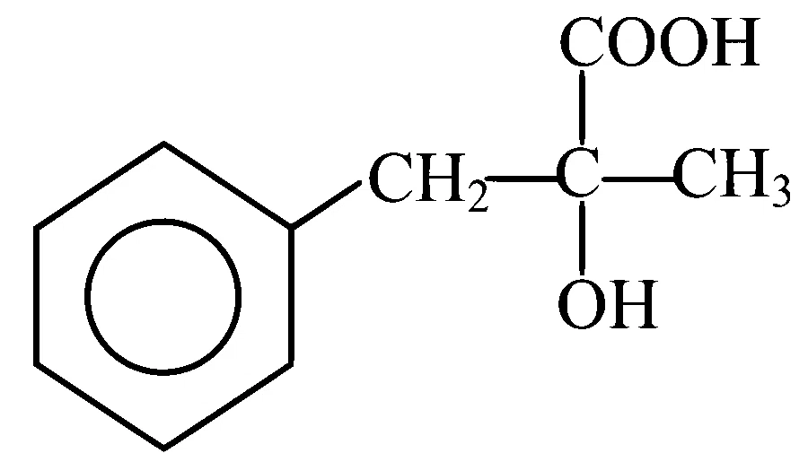 KCET 2021 Chemistry - Carboxylic Acids and Its Derivatives Question 7 English Option 1