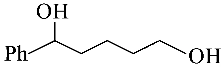 JEE Main 2023 (Online) 29th January Morning Shift Chemistry - Compounds Containing Nitrogen Question 99 English Option 4