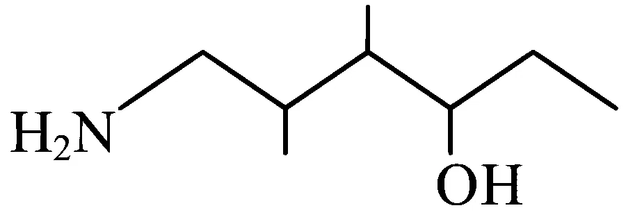 JEE Main 2023 (Online) 10th April Evening Shift Chemistry - Compounds Containing Nitrogen Question 83 English Option 3