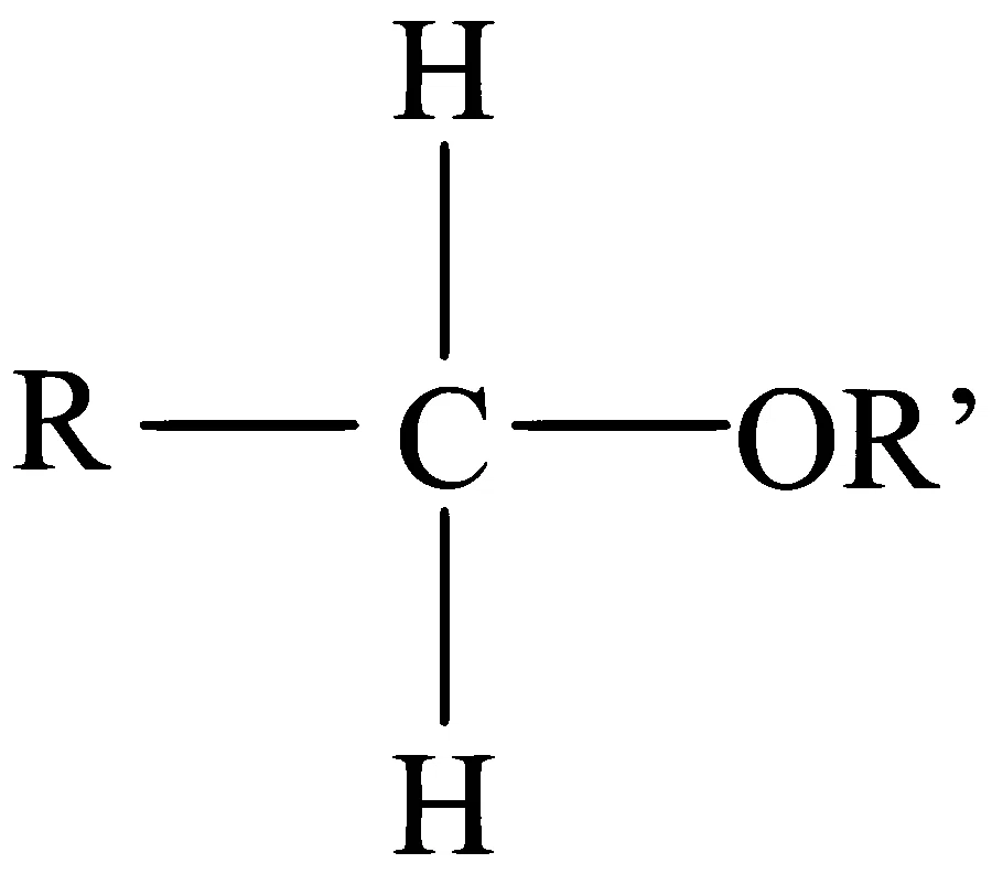 MHT CET 2023 10th May Morning Shift Chemistry - Aldehyde and Ketone Question 122 English Option 4