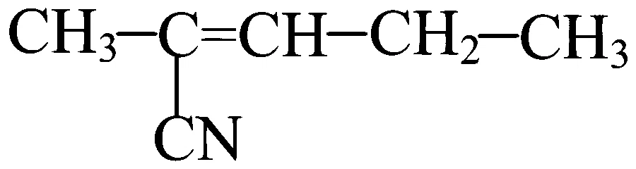 COMEDK 2023 Evening Shift Chemistry - Aldehyde and Ketone Question 28 English Option 4