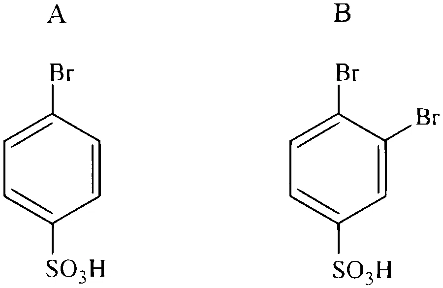 JEE Main 2025 (Online) 3rd April Evening Shift Chemistry - Haloalkanes and Haloarenes Question 18 English Option 2