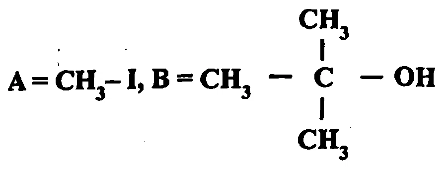 KCET 2025 Chemistry - Alcohol, Phenols and Ethers Question 6 English Option 2