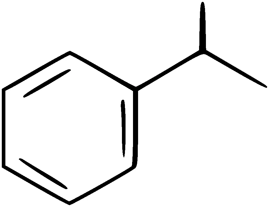 TG EAPCET 2024 (Online) 9th May Morning Shift Chemistry - Hydrocarbons Question 55 English Option 3